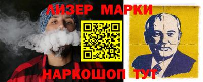 a pvp Аргун