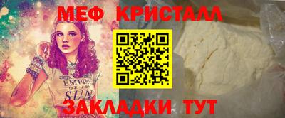 a pvp Аргун