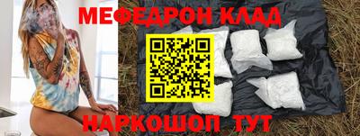 a pvp Аргун