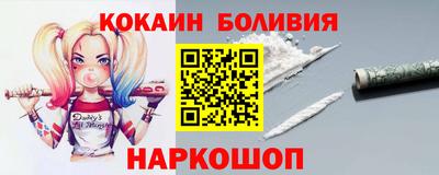 мяу мяу мука Апрелевка