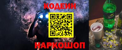 МДМА Апшеронск