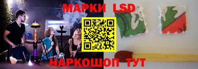 мяу мяу мука Апрелевка