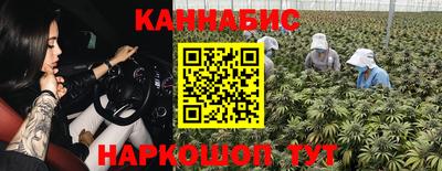мяу мяу мука Апрелевка