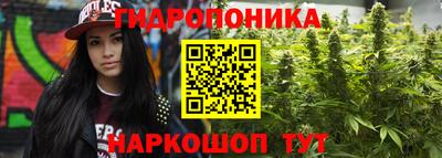 МДМА Апшеронск