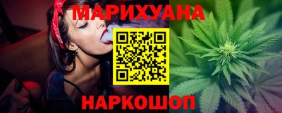 мяу мяу мука Апрелевка