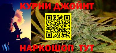a pvp Аргун