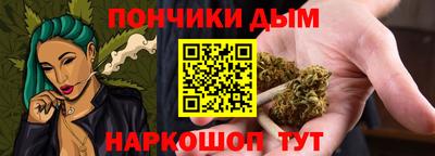мяу мяу мука Апрелевка
