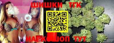 мяу мяу мука Апрелевка