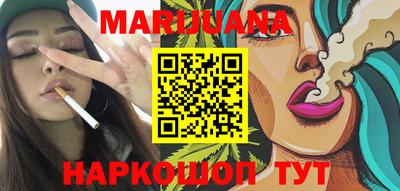 МДМА Апшеронск