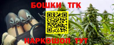 мяу мяу мука Апрелевка