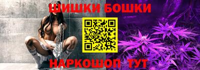 мяу мяу мука Апрелевка