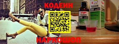 мяу мяу мука Апрелевка