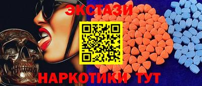 a pvp Аргун