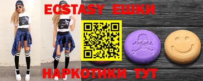 мяу мяу мука Апрелевка