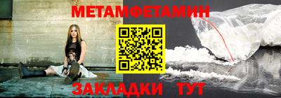 a pvp Аргун
