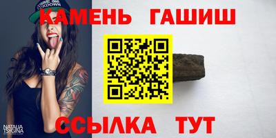 a pvp Аргун