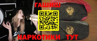 мяу мяу мука Апрелевка
