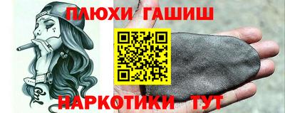a pvp Аргун