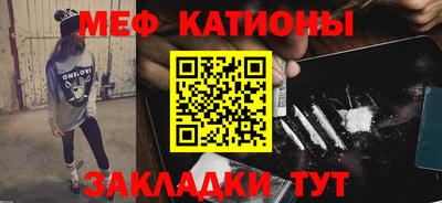 a pvp Аргун