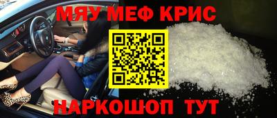 a pvp Аргун